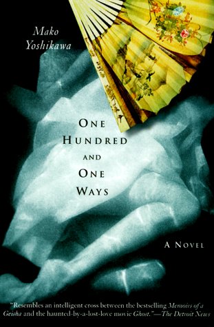 Read Mako Yoshikawa's novel, One Hundred and One Ways by CLICKING HERE!