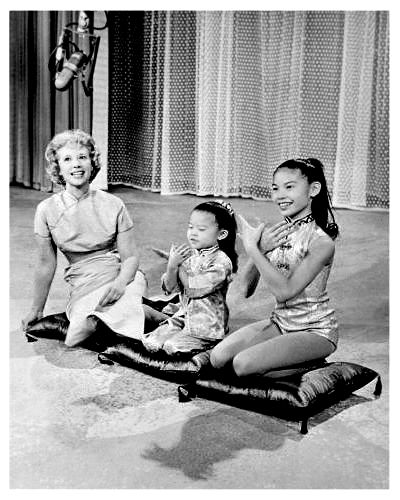 Picture Cherylene, with her sister Virginia, and Dinah Shore