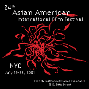 Poster for the Film Festival